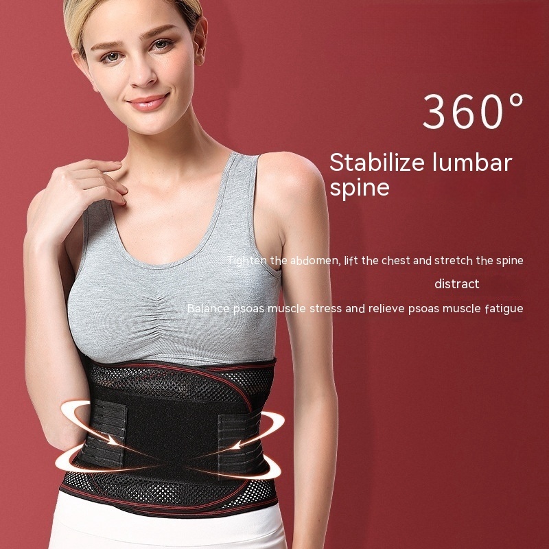 Lumbar Support Lumbar Disc Fixing Band - Image 2